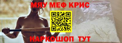 кокаин премиум Бузулук