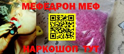 кокаин премиум Бузулук