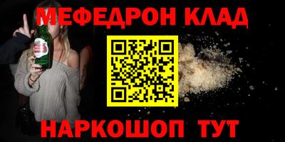 бошки Бугуруслан