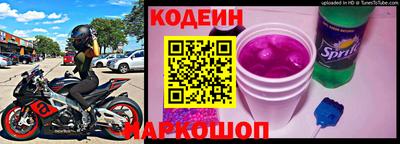 кокаин премиум Бузулук
