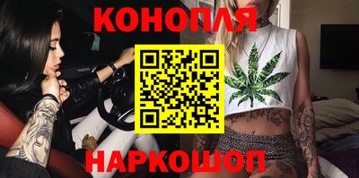 кокаин премиум Бузулук