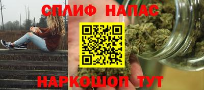 бошки Бугуруслан