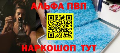 бошки Бугуруслан