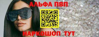 бошки Бугуруслан