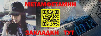 бошки Бугуруслан