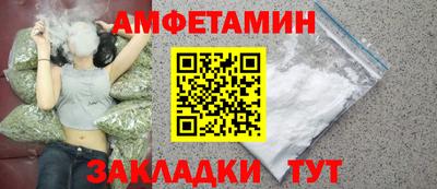 бошки Бугуруслан