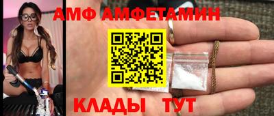 бошки Бугуруслан