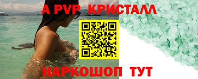 бошки Бугуруслан