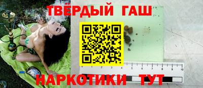 кокаин премиум Бузулук