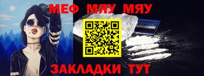 кокаин премиум Бузулук
