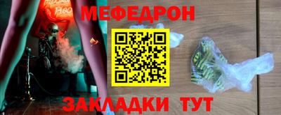 бошки Бугуруслан